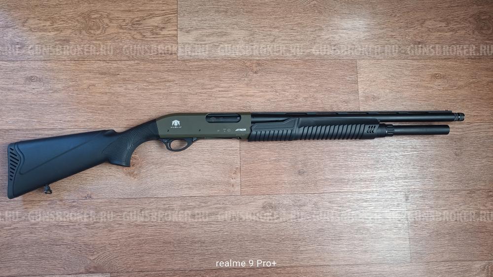 Huglu Atrox Standart khaki 51 см 12/76