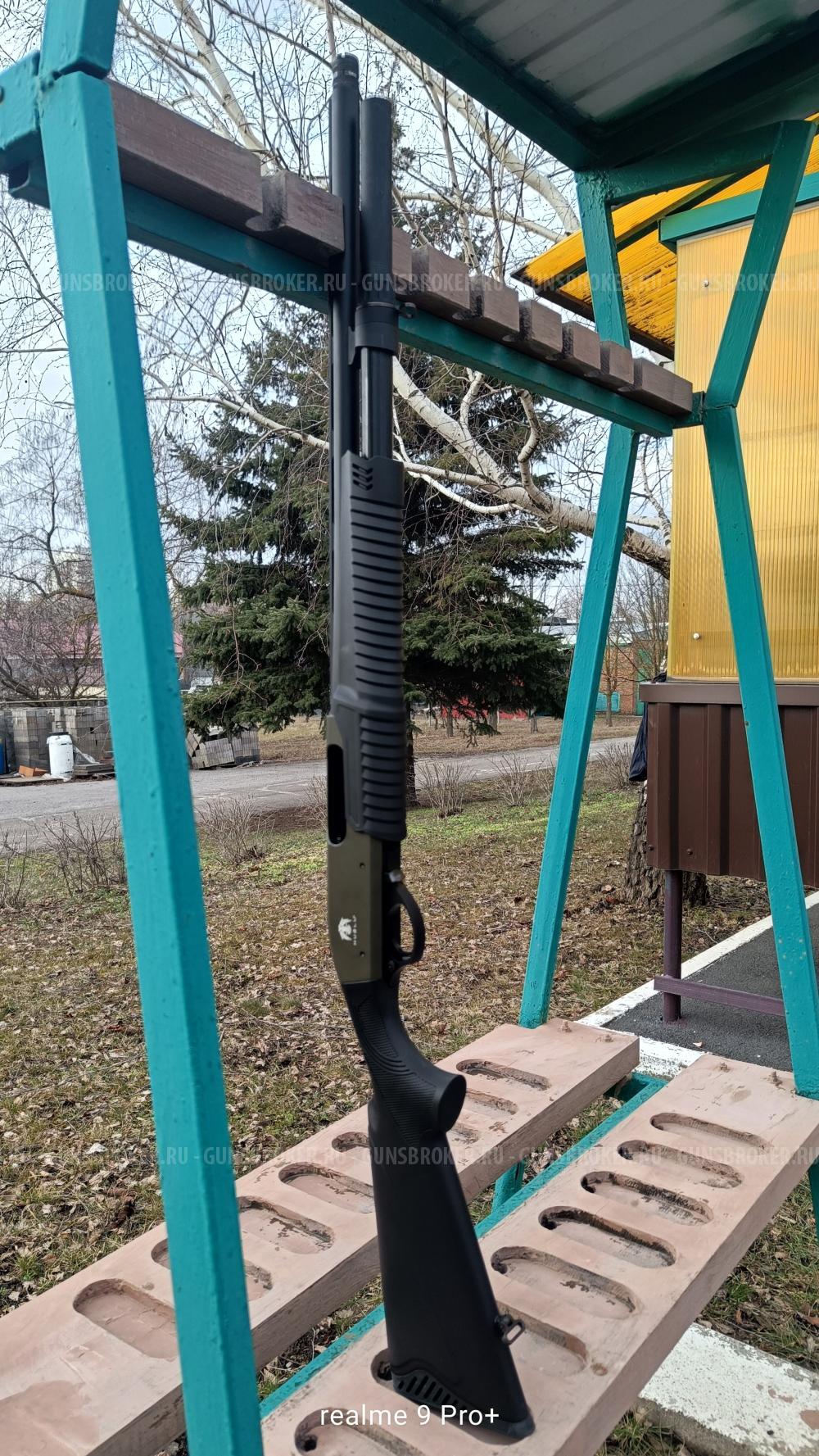 Huglu Atrox Standart khaki 51 см 12/76