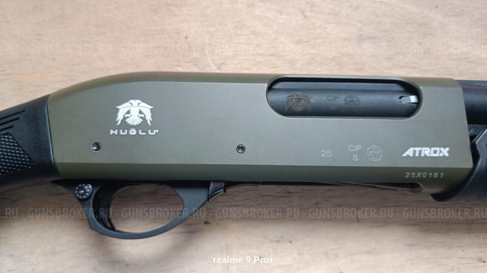 Huglu Atrox Standart khaki 51 см 12/76