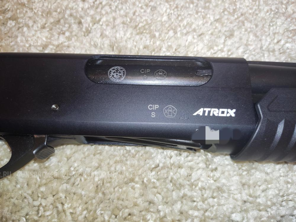 Huglu Atrox standart