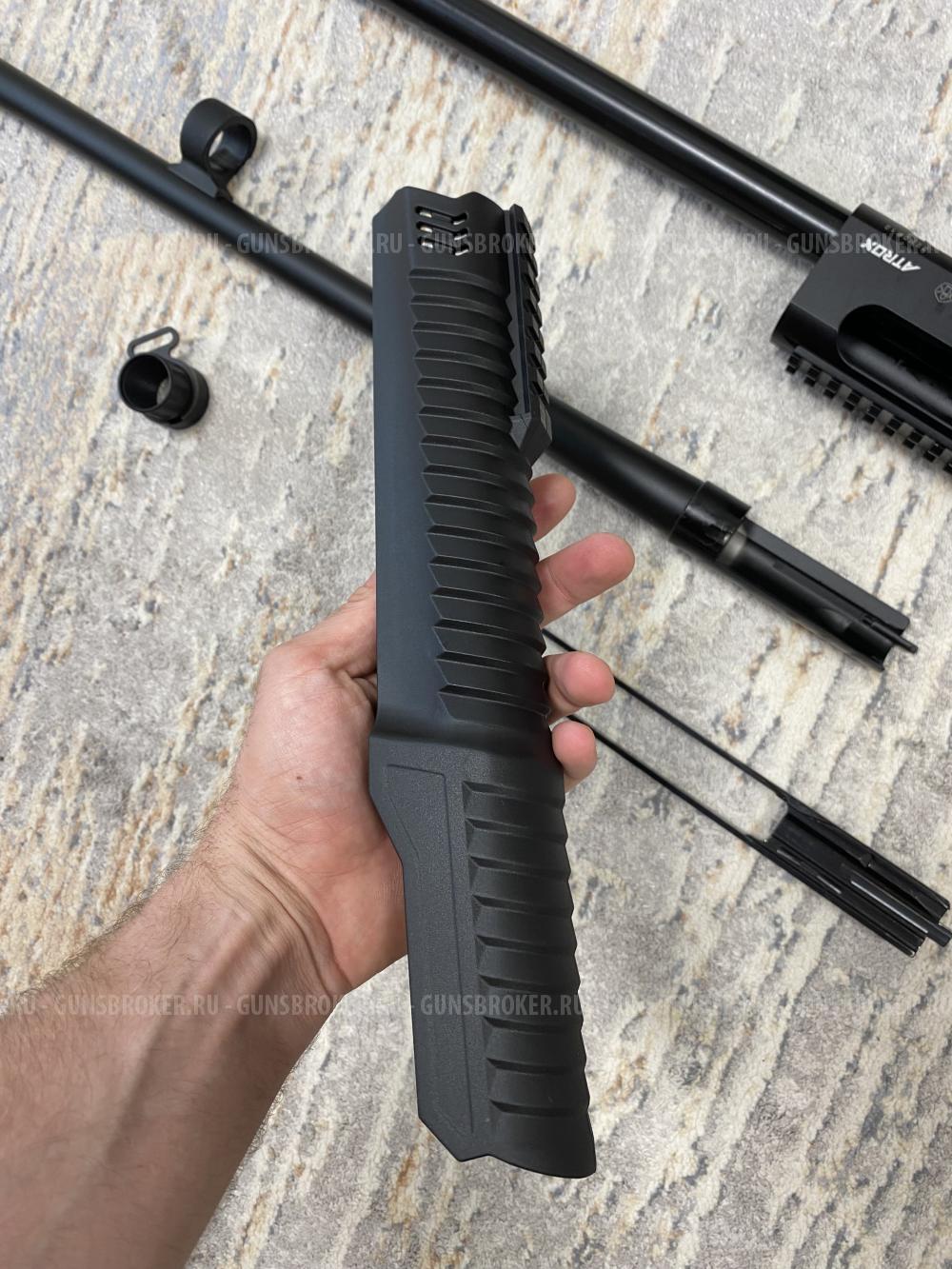 Huglu Atrox T