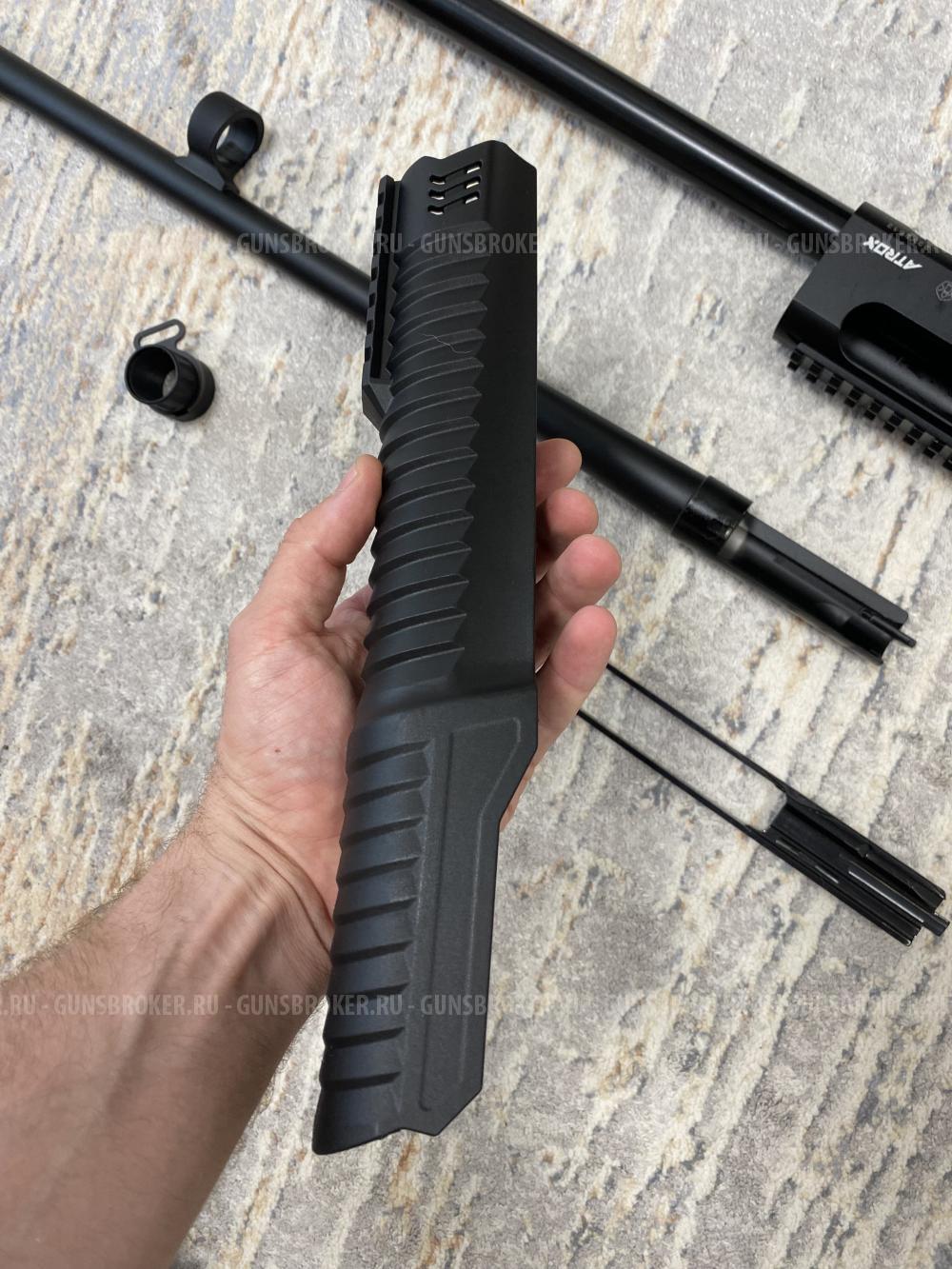Huglu Atrox T
