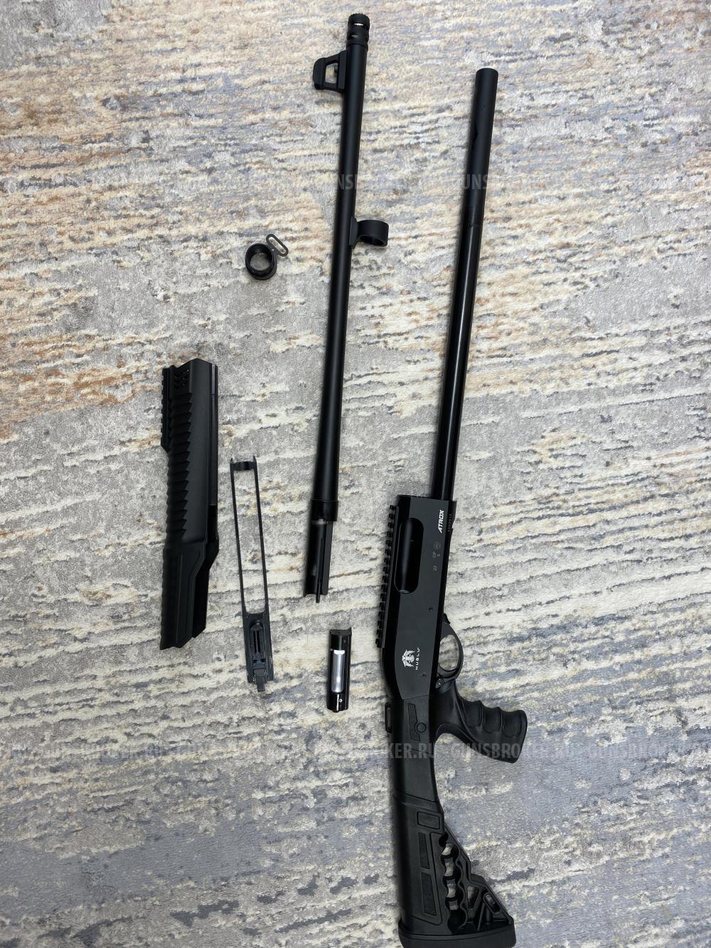 Huglu Atrox T
