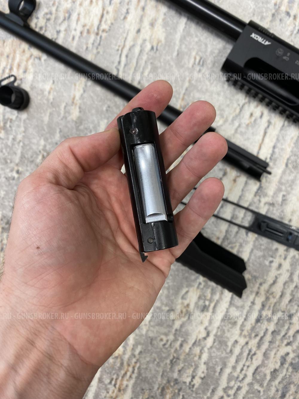Huglu Atrox T
