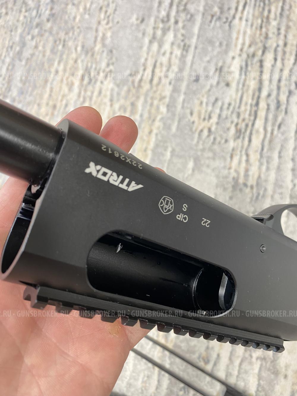 Huglu Atrox T
