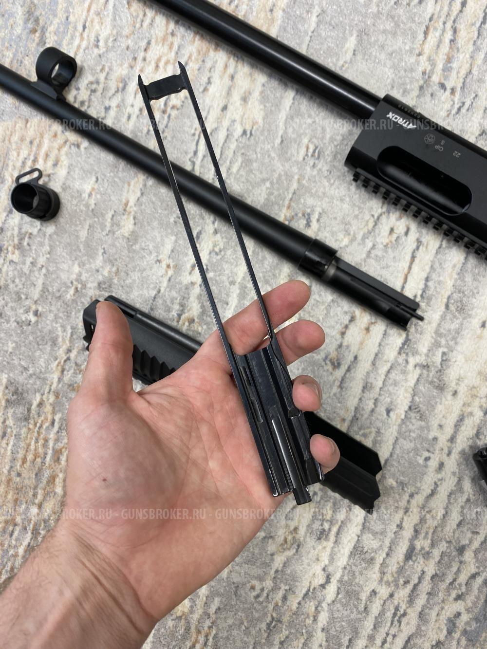 Huglu Atrox T