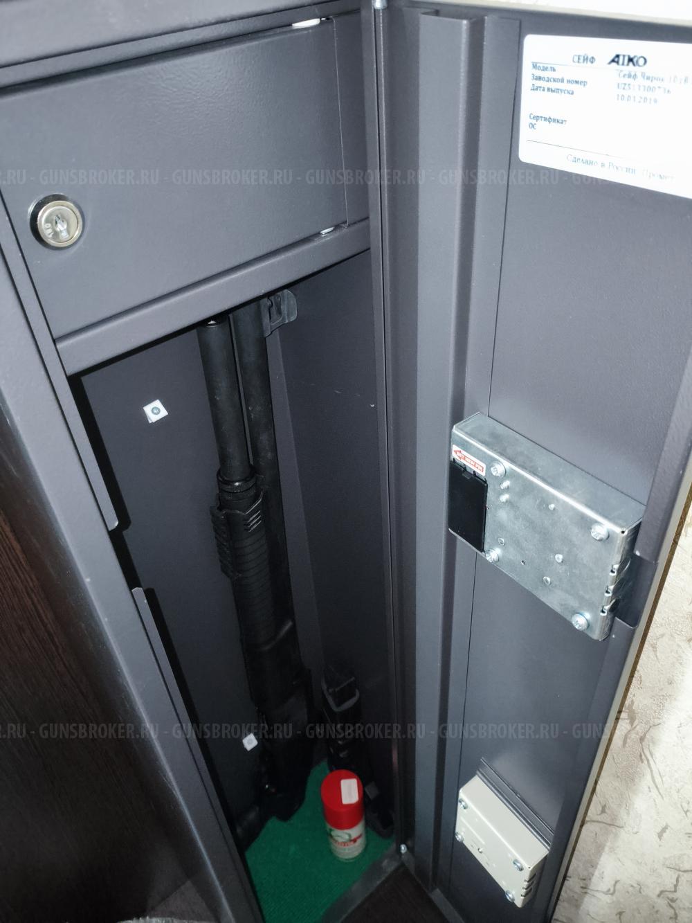 Huglu Atrox Tactic 12/76