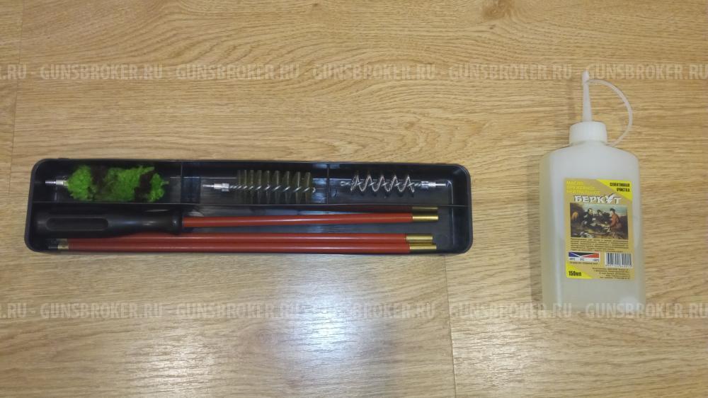 Huglu Atrox Tactic 12x76