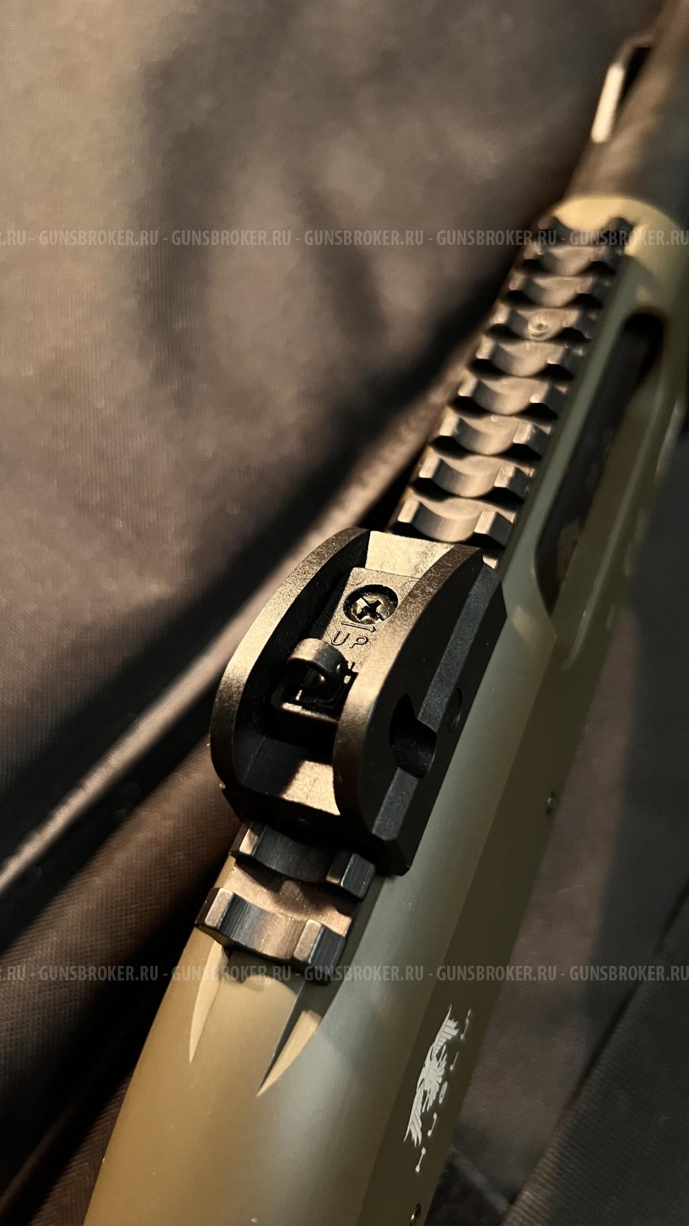 Huglu Atrox Tactic 12x76