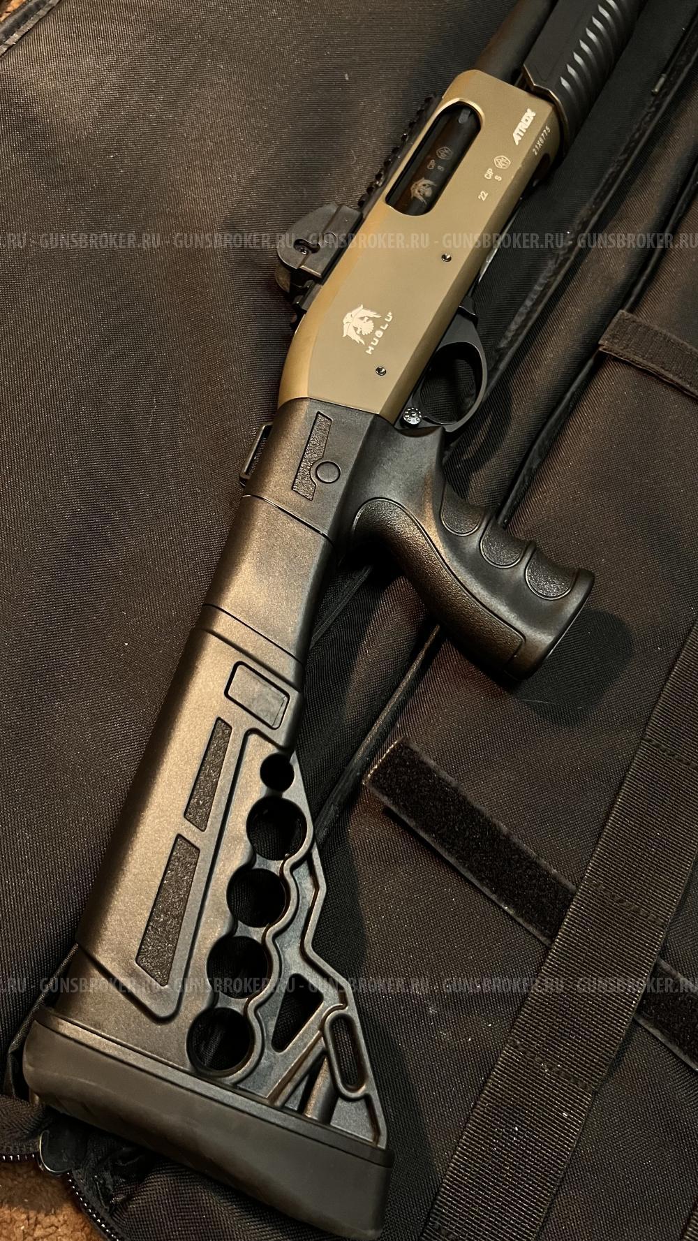 Huglu Atrox Tactic 12x76