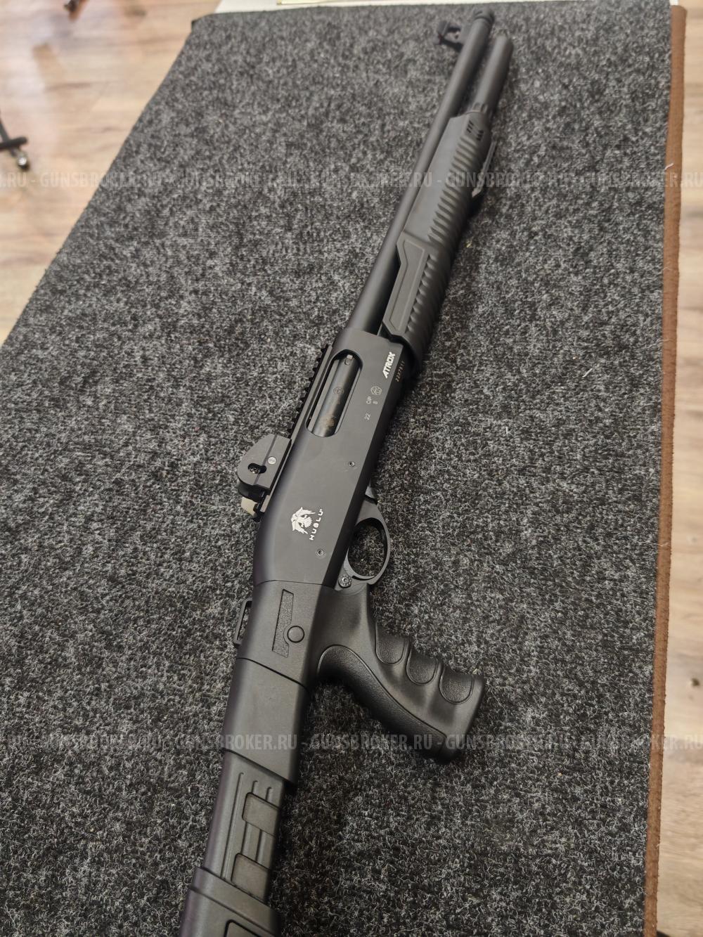 Huglu Atrox Tactic 12x76