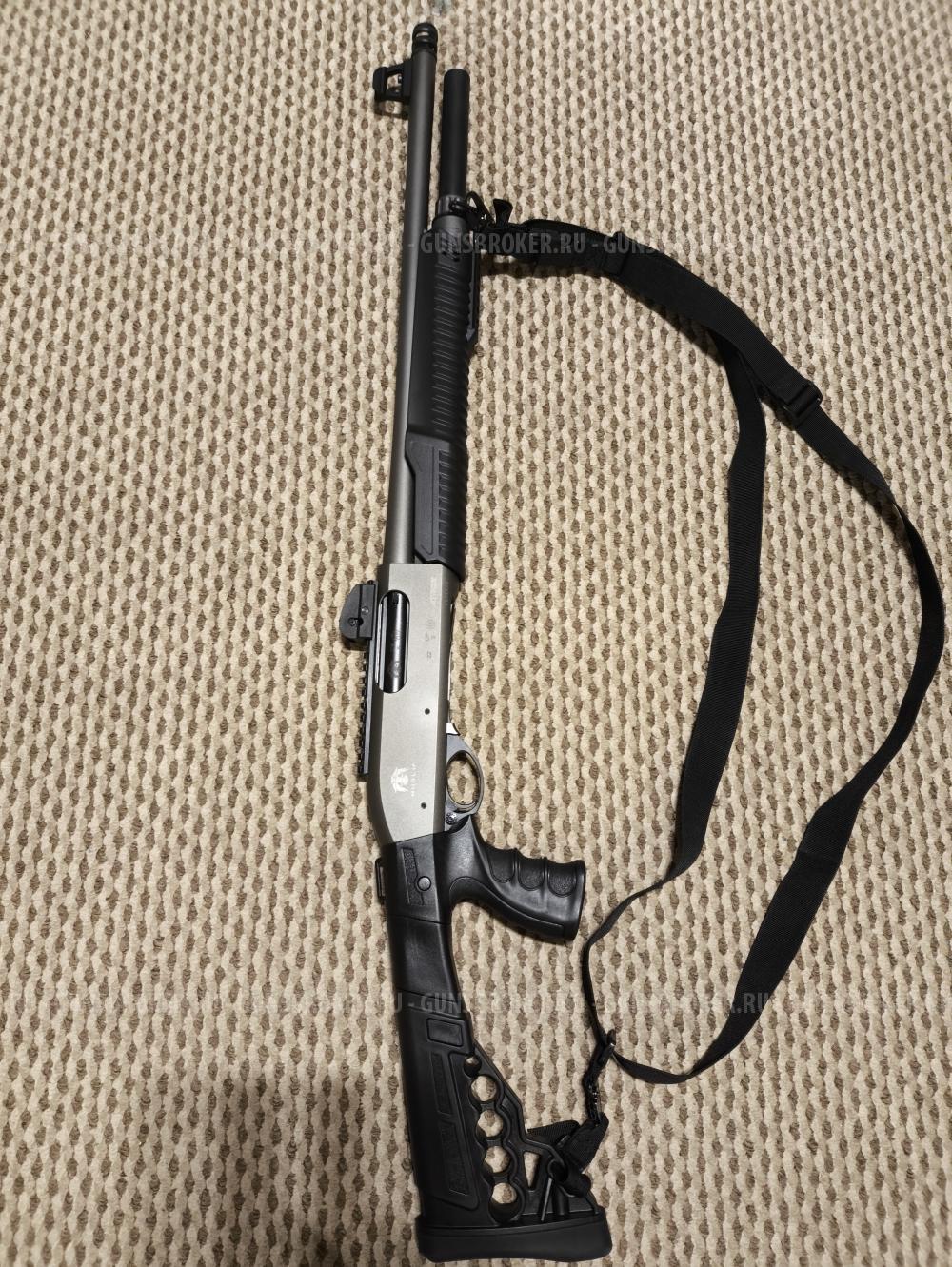 Huglu Atrox Tactic grey 1 pump action