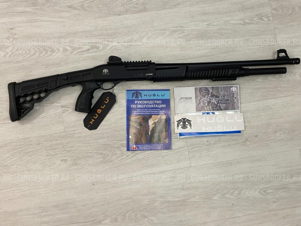 Huglu Atrox Tactic II Pump Action Shotgun 12x76 L=510