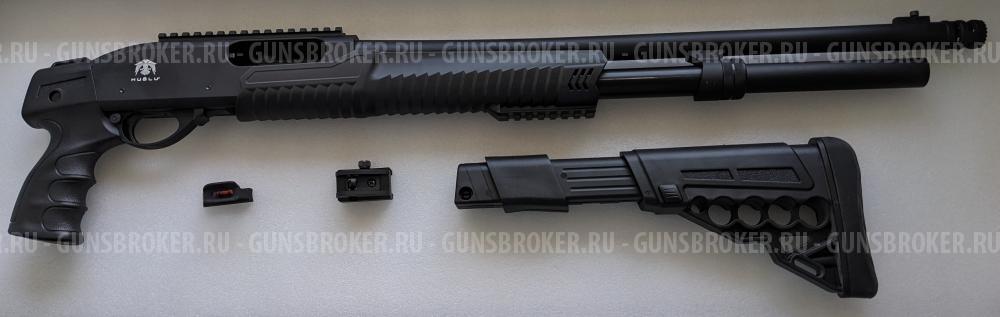 Huglu Atrox Tactic помпа 12х76 L510