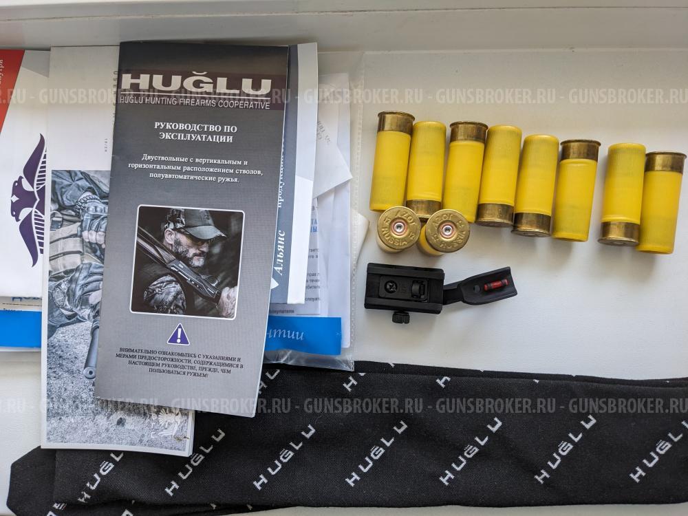 Huglu Atrox Tactic помпа 12х76 L510