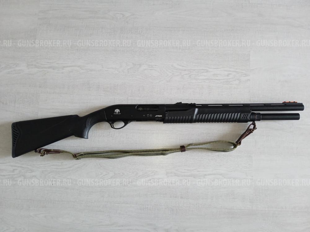 Huglu Atrox