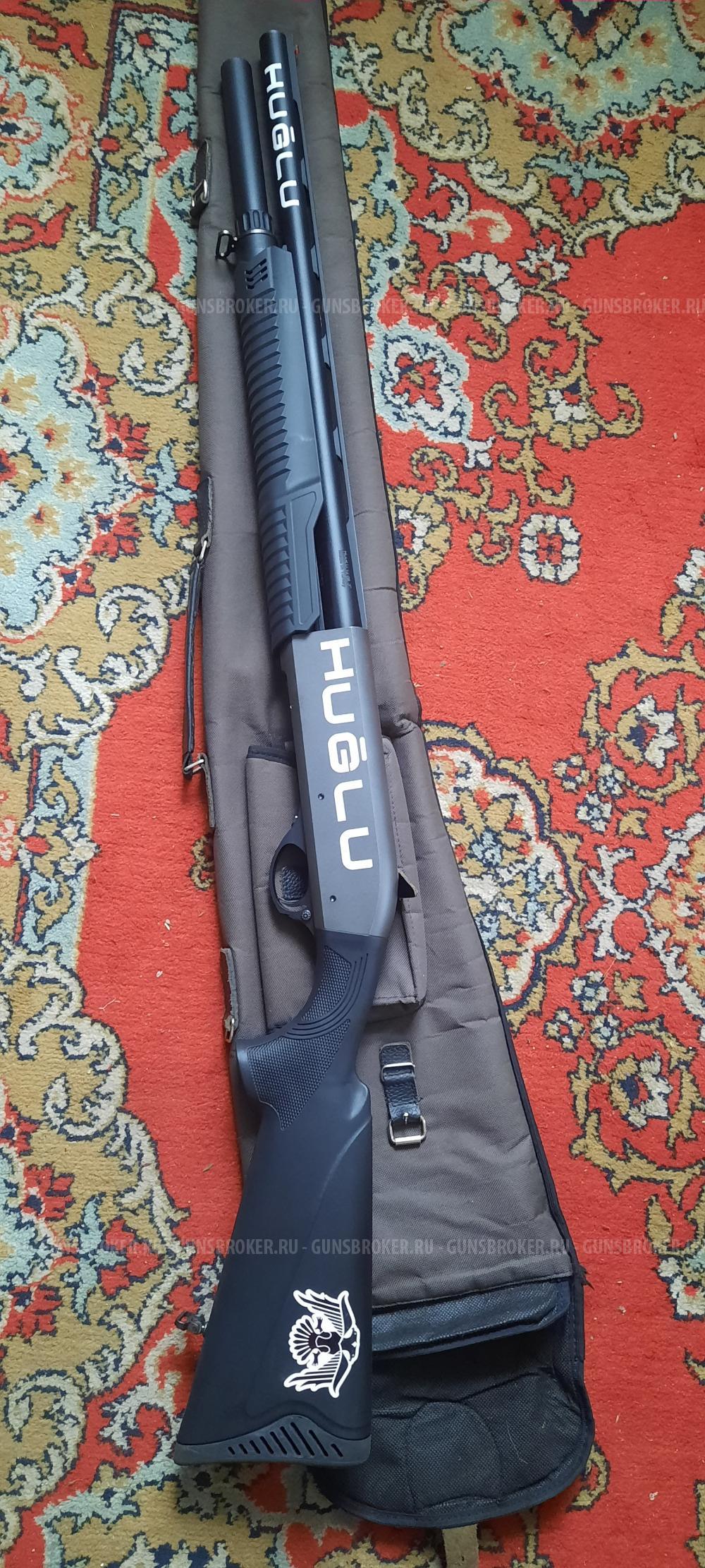 Huglu Atrox