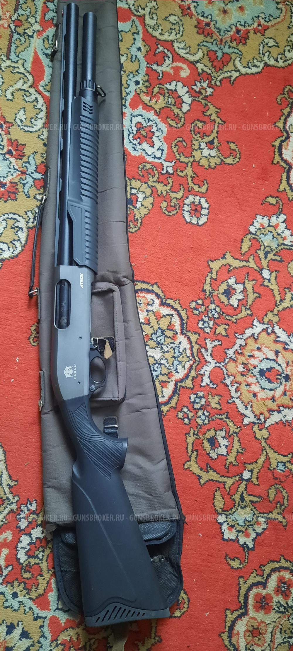 Huglu Atrox