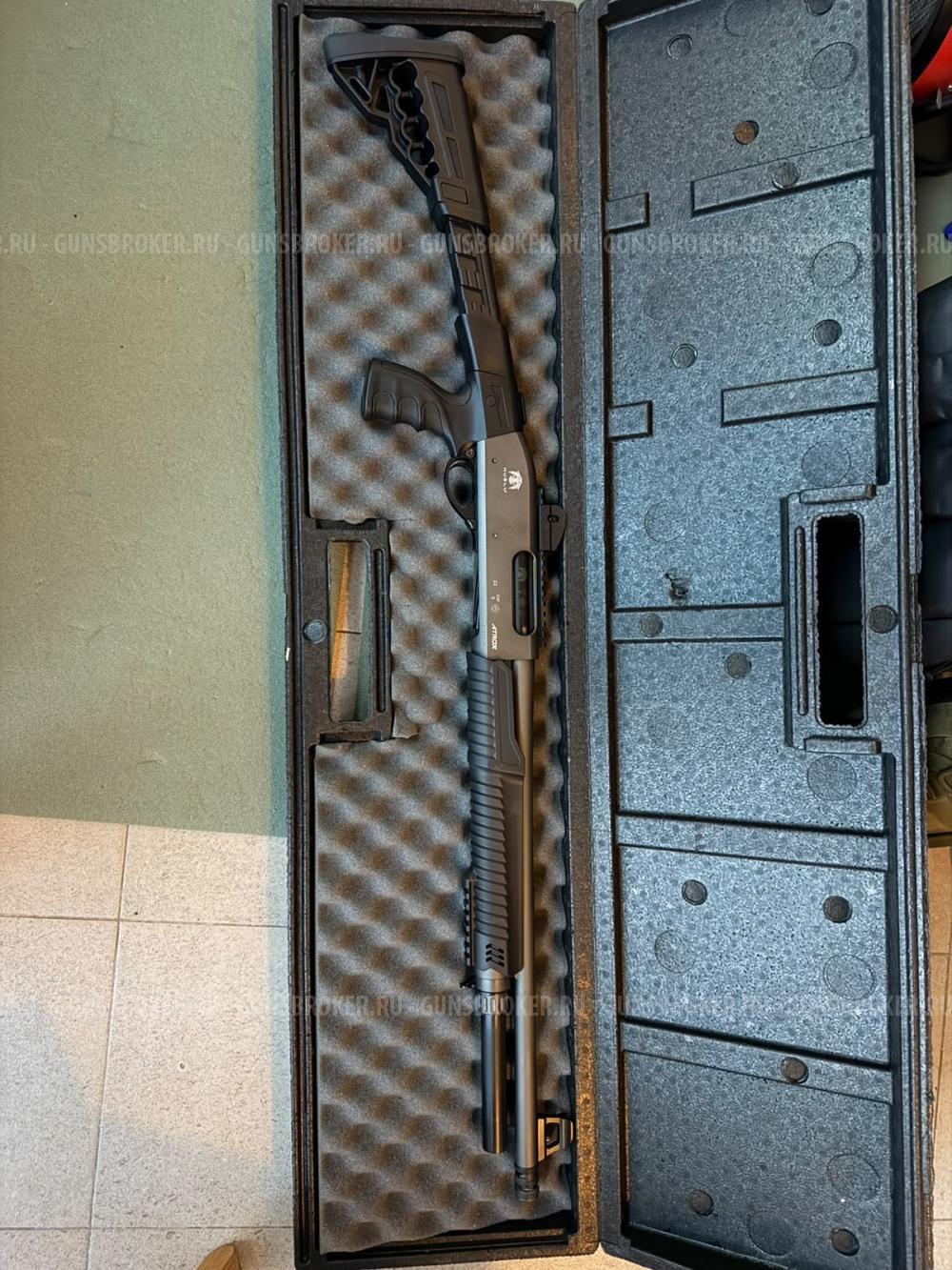 HUGLU ATROX