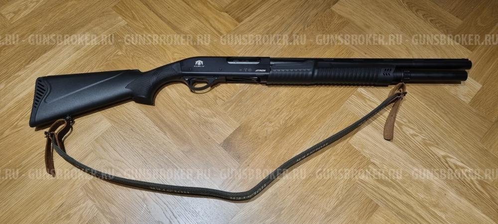 Huglu AtroxA Standart