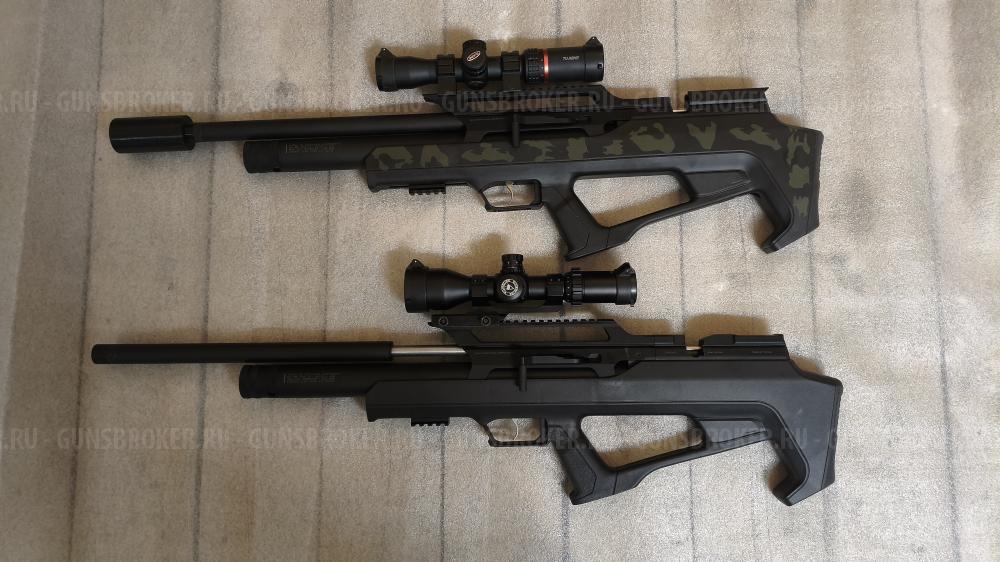 Huglu effecto zeon 6,35