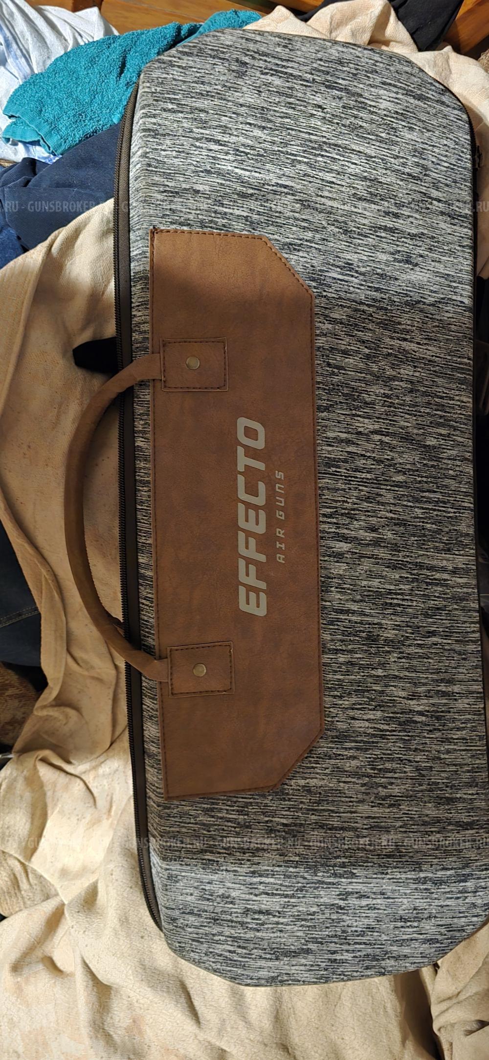 Huglu effecto zeon 