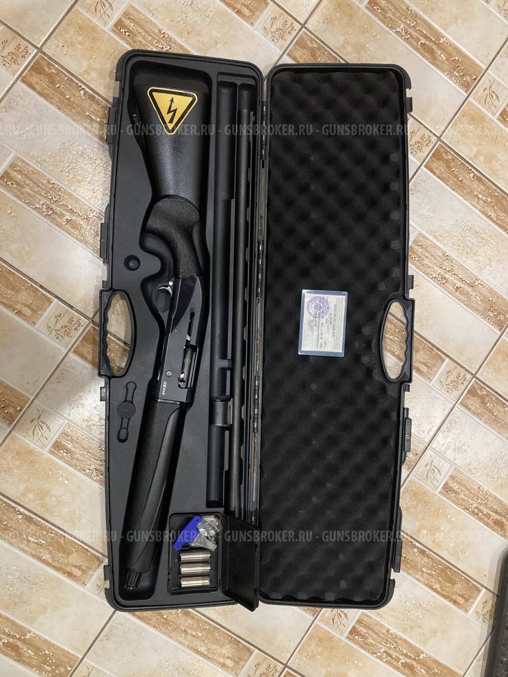 Huglu gx-512
