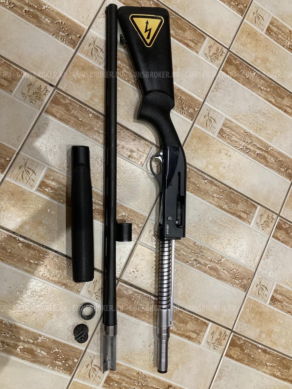 Huglu gx-512