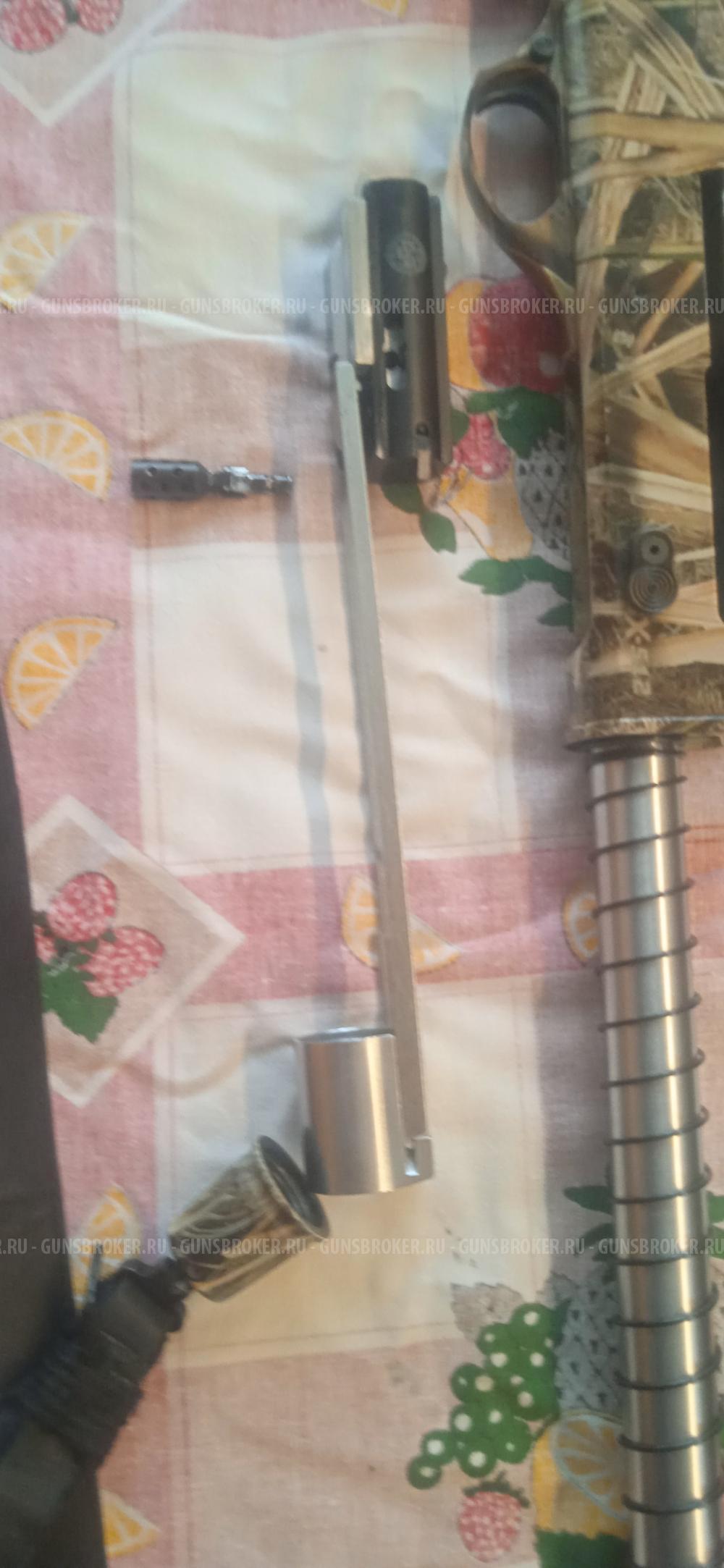 Huglu GX512 CAMO 12/76