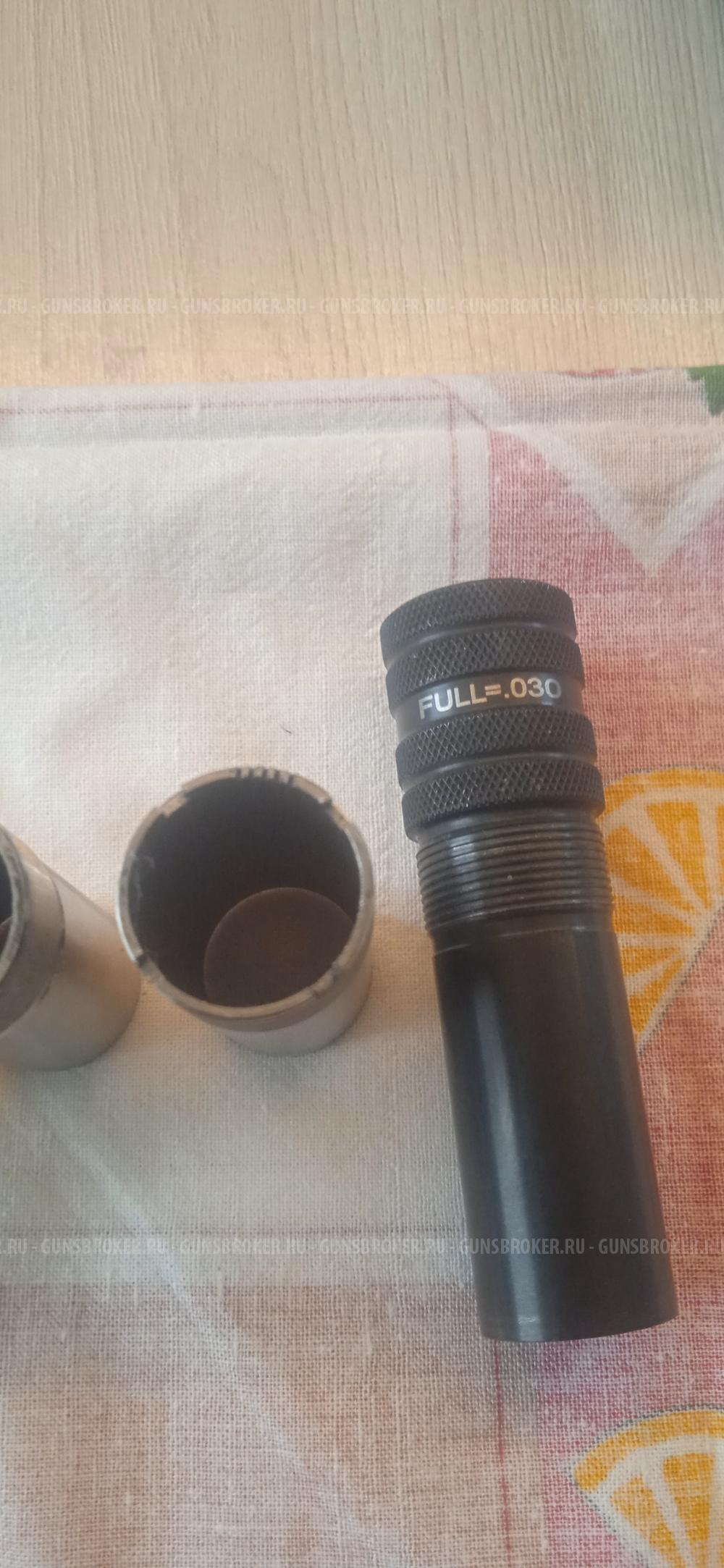 Huglu GX512 Camo 12/76