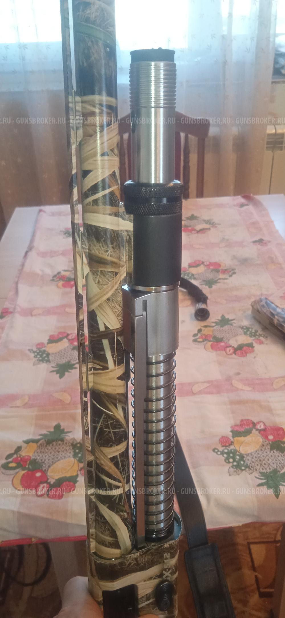 Huglu GX512 Camo 12/76