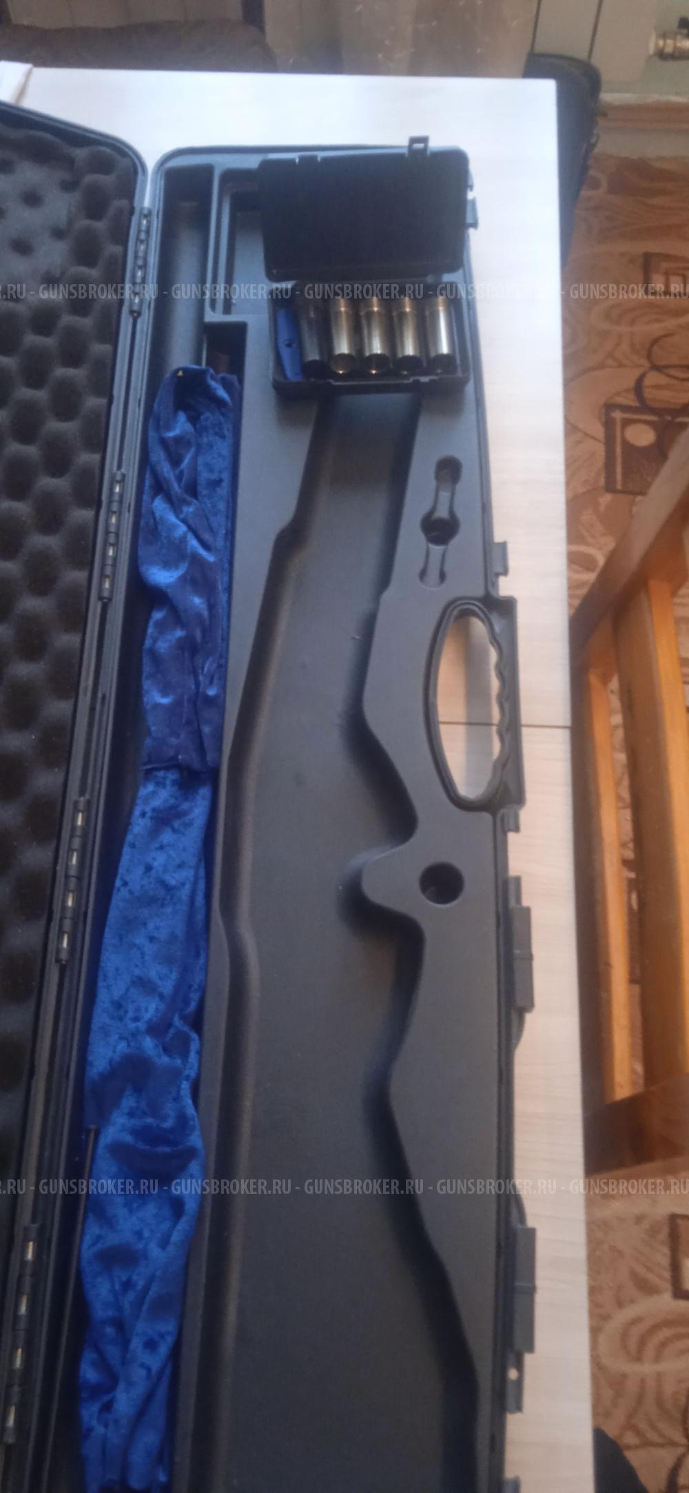 Huglu GX512 Camo 12/76