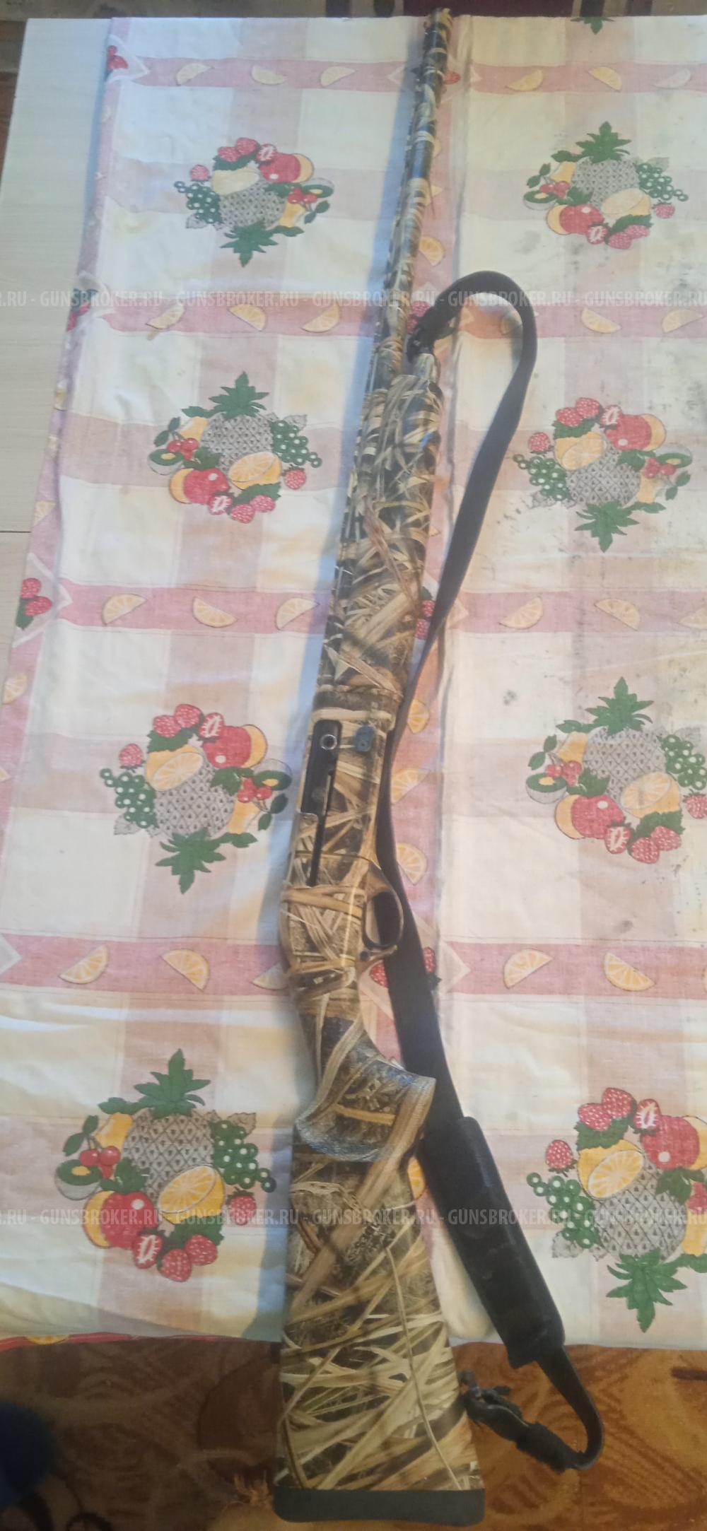 Huglu GX512 Camo 12/76