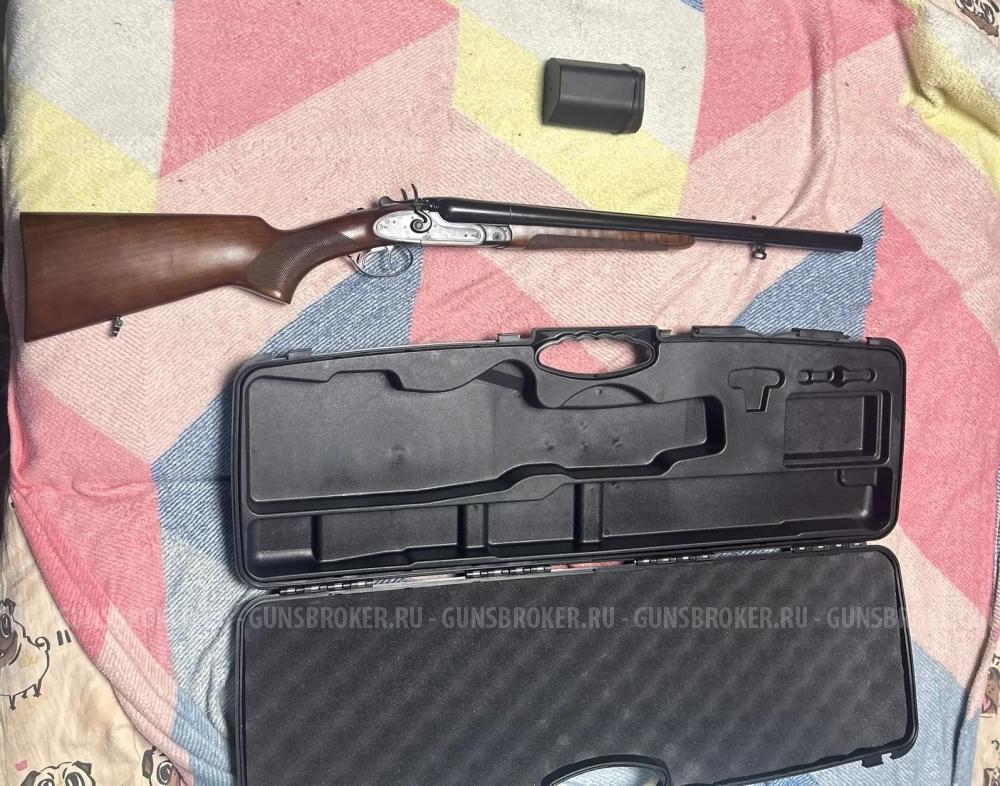 хуглу HRZ Black 12/76 510 