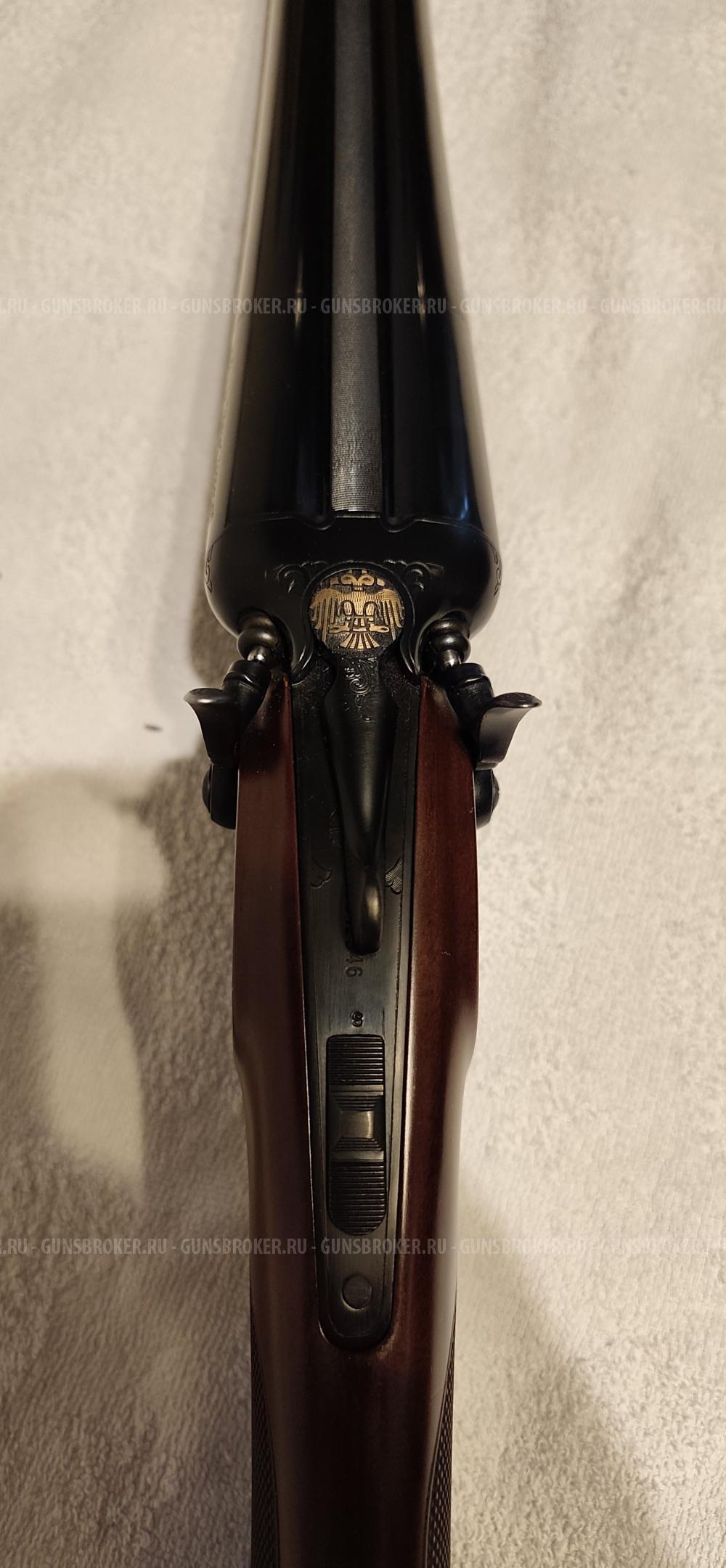 HUGLU HRZ Black 510 мм
