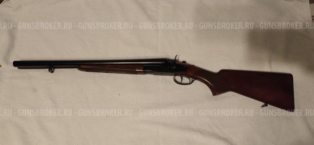 HUGLU HRZ Black 510 мм