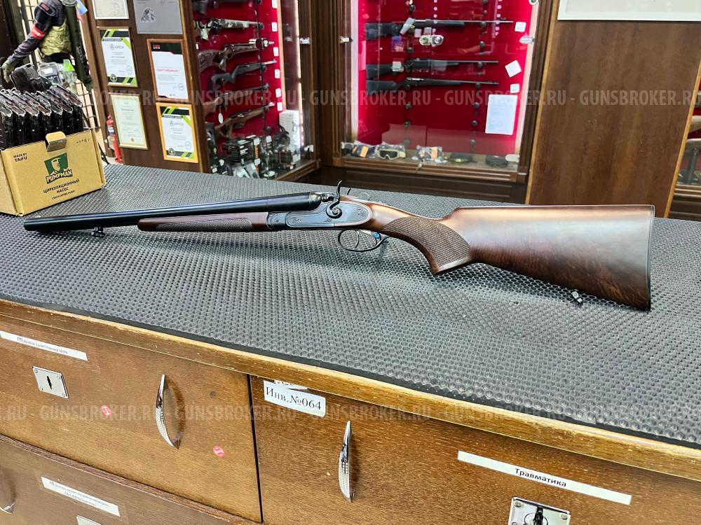 HUGLU HRZ Black S/S 12/76/510 КУРКОВКА