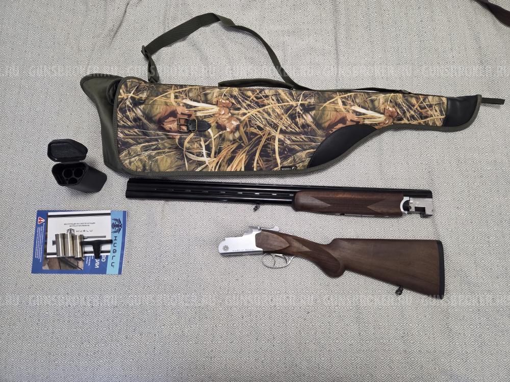 Huglu Mallard Gen 2