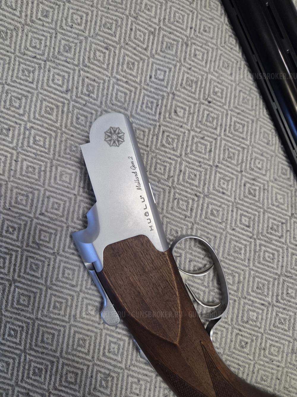 Huglu Mallard Gen 2