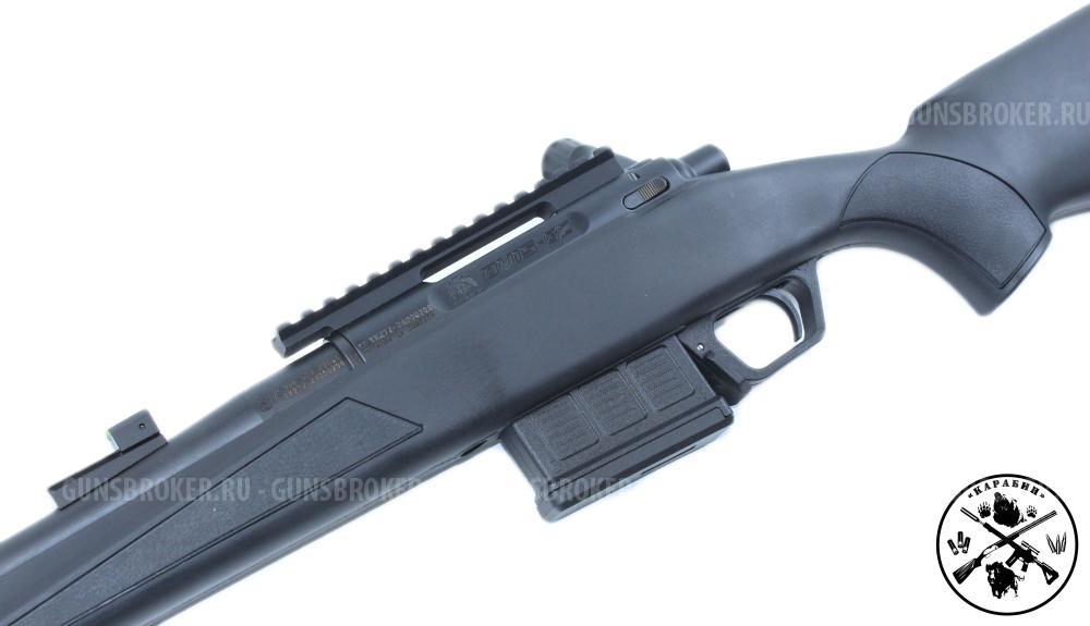 HUGLU OVIS G2 SINTHETIC BLACK калибр 308Win +7495-175-75-75