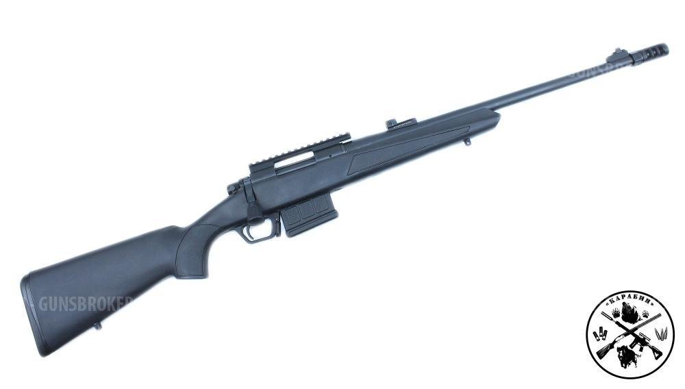 HUGLU OVIS G2 SINTHETIC BLACK калибр 308Win +7495-175-75-75