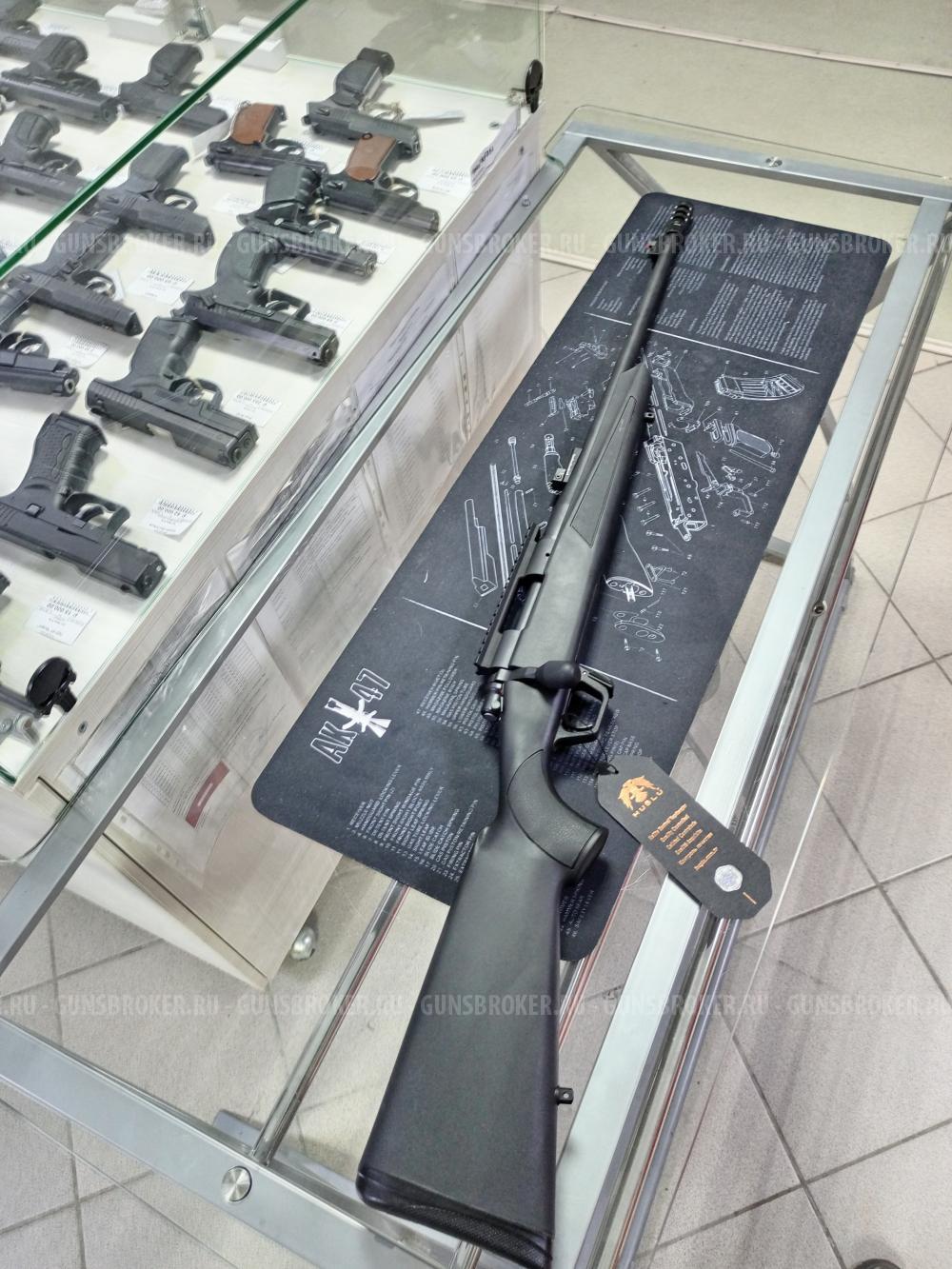 Huglu Ovis G2 Sinthetic Black, кл. 308Win