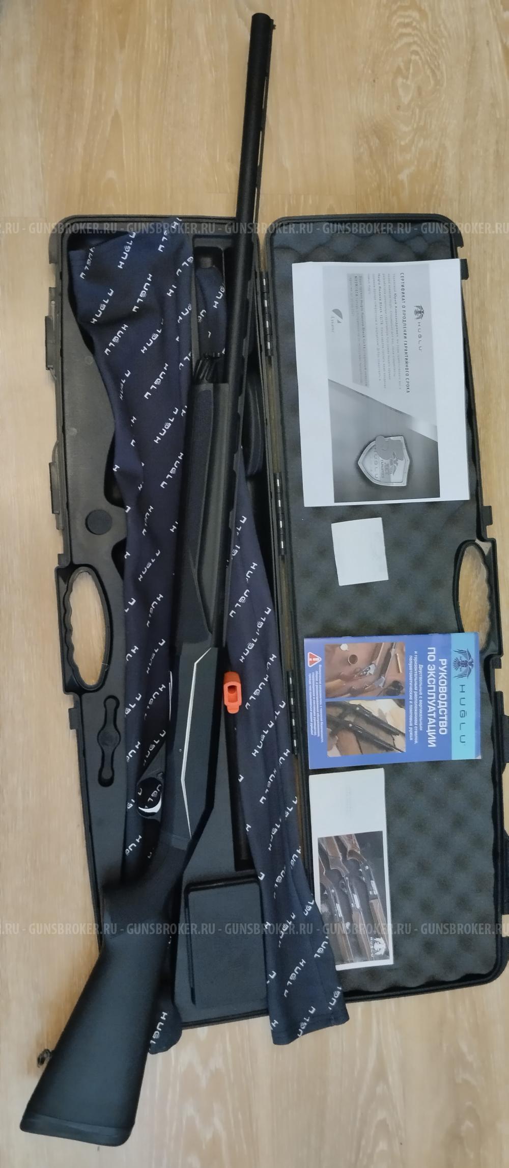 Хуглу ренова 12/76