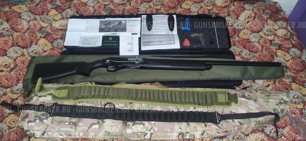 HUGLU RENOVA 12x76