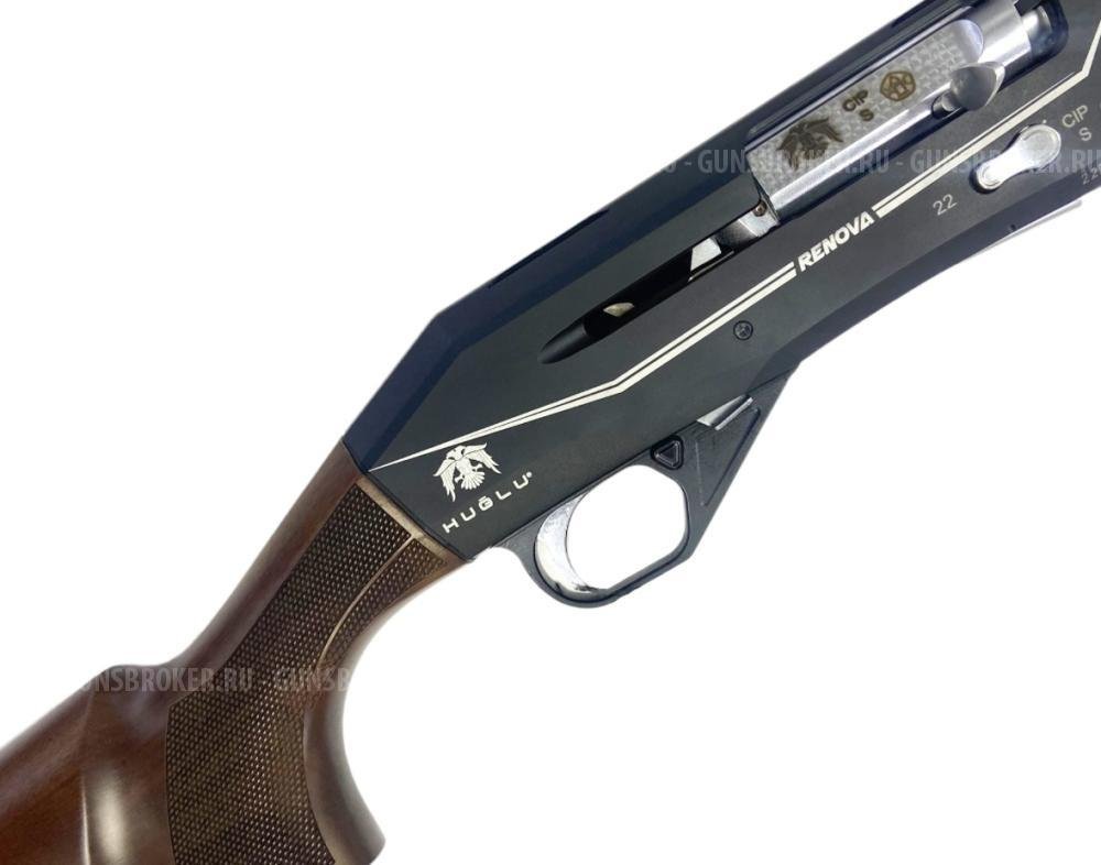 Huglu Renova Black Wood