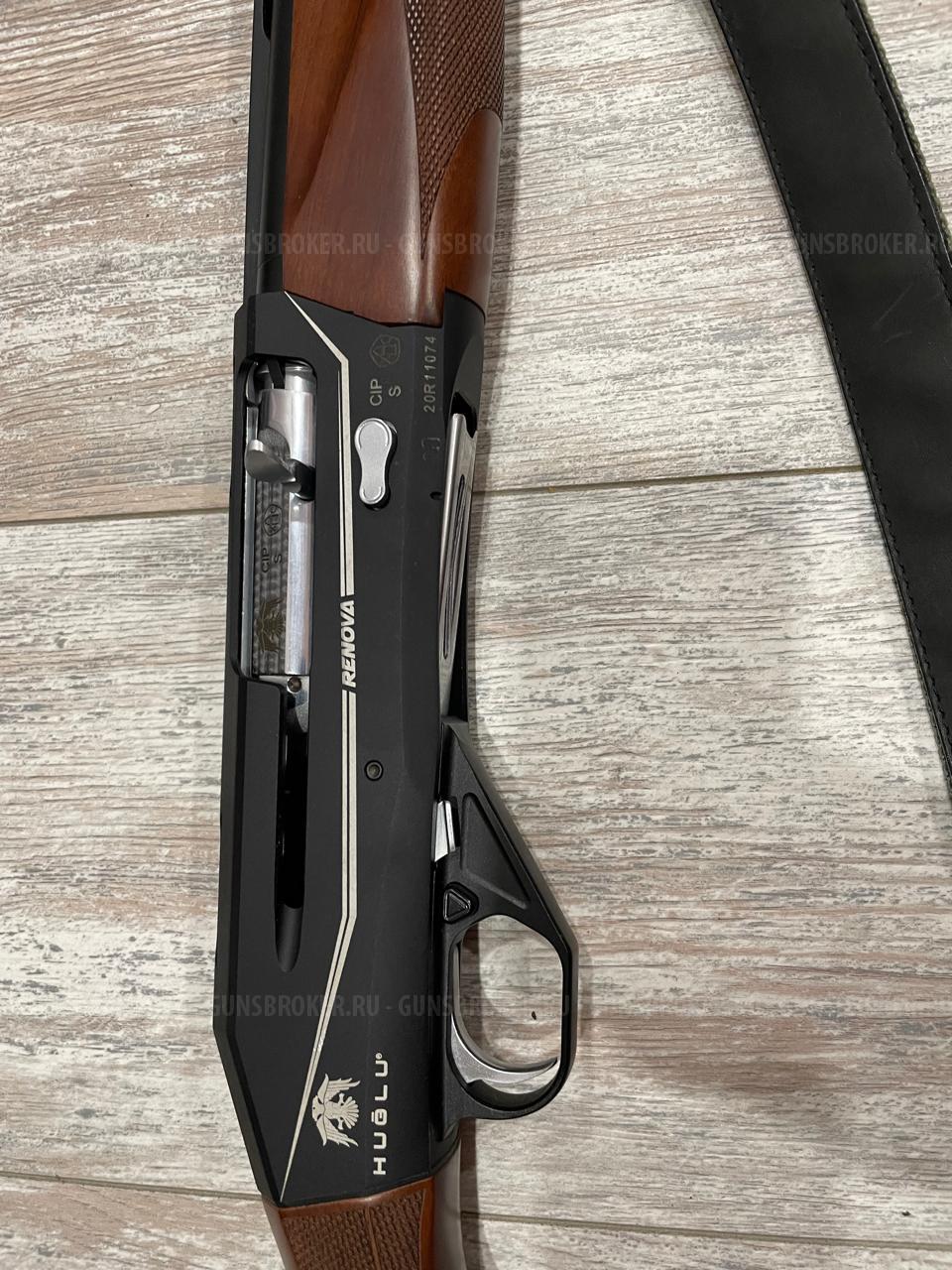 Huglu Renova Black Wood