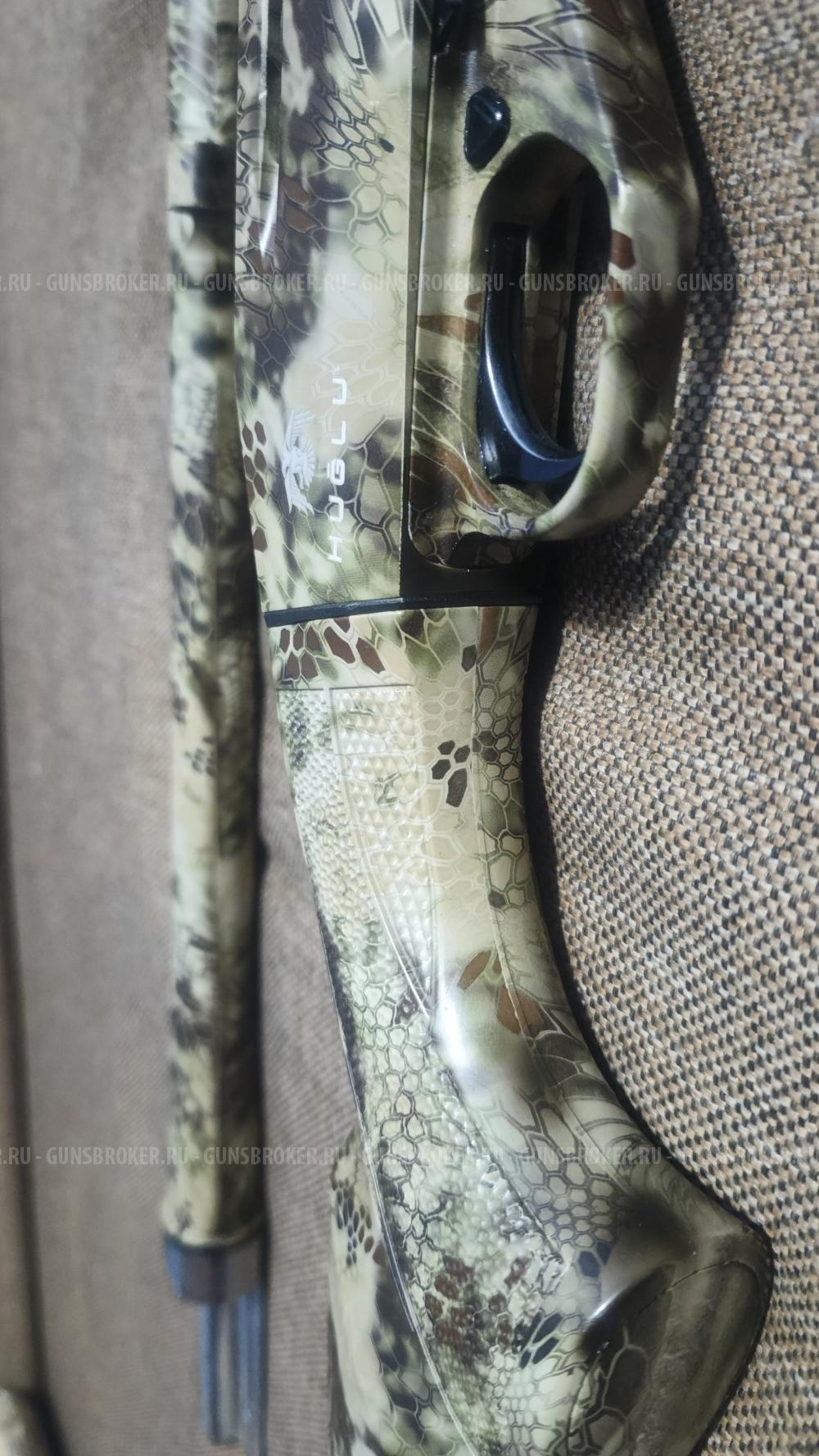 huglu renova хуглу ренова