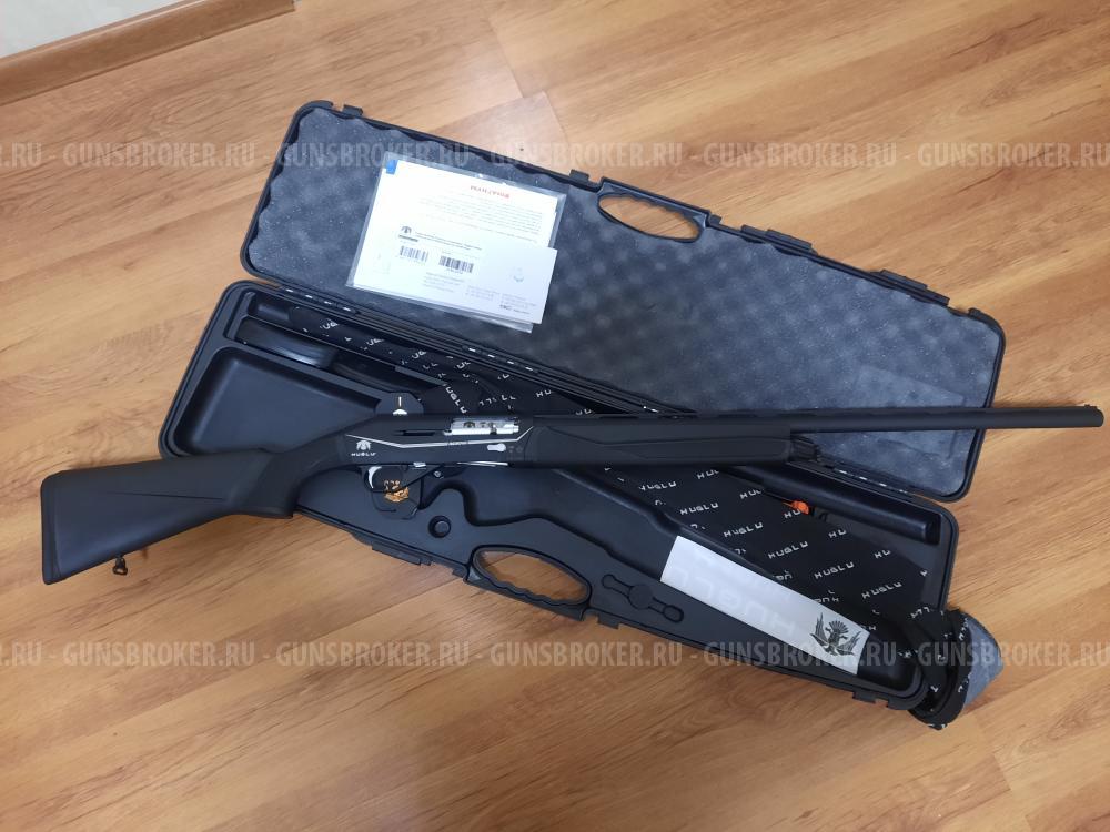 Huglu Renova (Хуго Ренова)