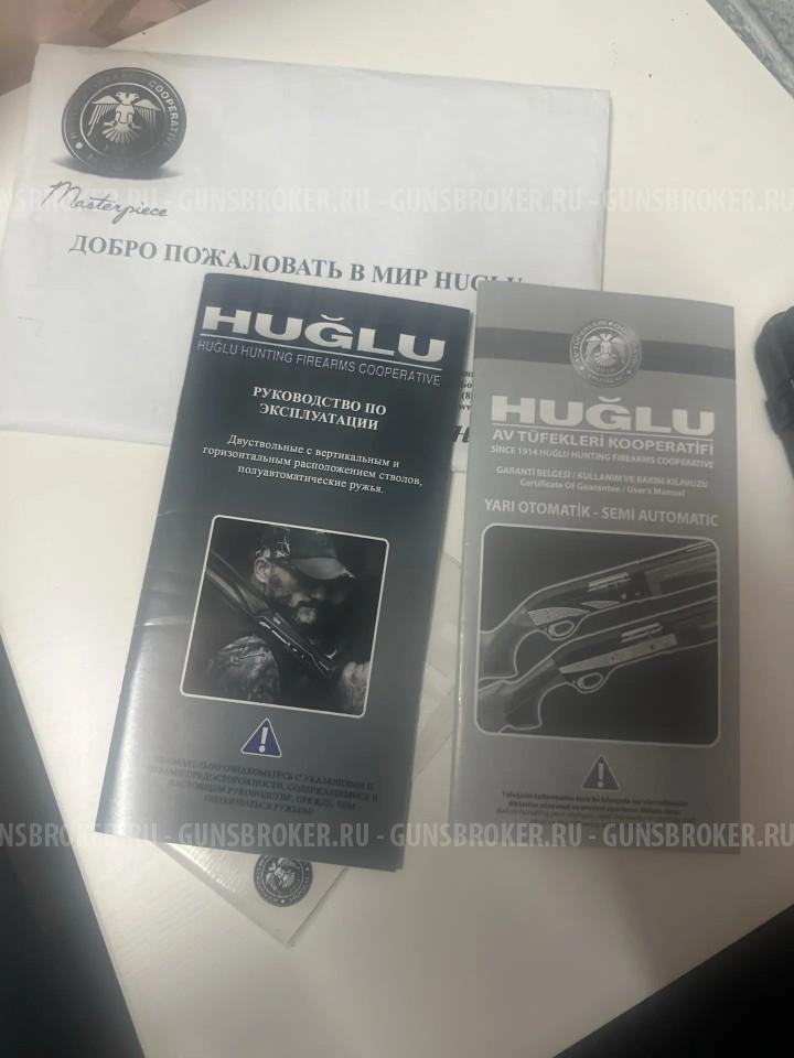 Huglu Renova кал. 12/76