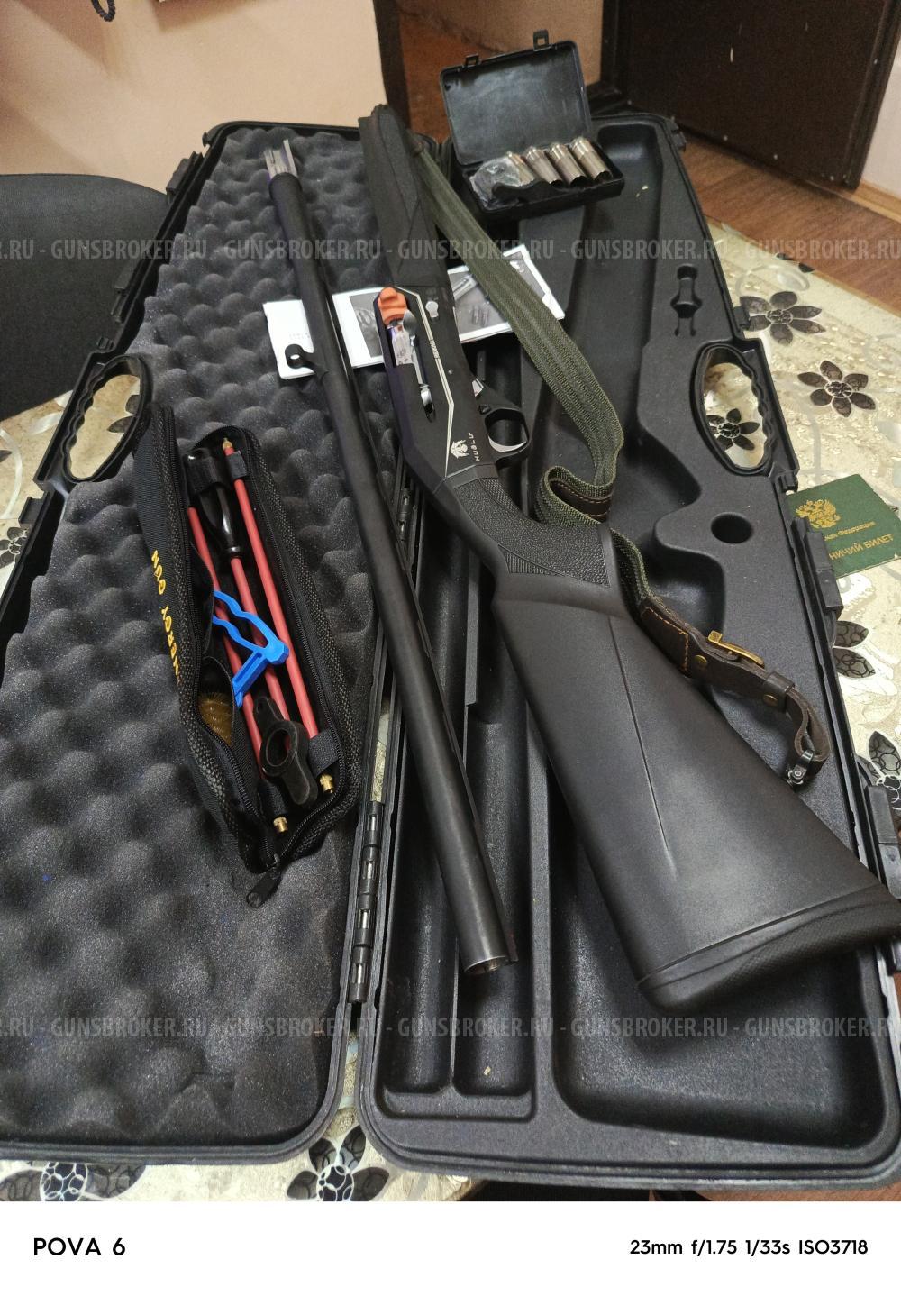 HUGLU RENOVA калибр 12/76